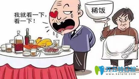 60歲老人做人工種植牙好不好?全口種植牙的價(jià)格需要多少錢