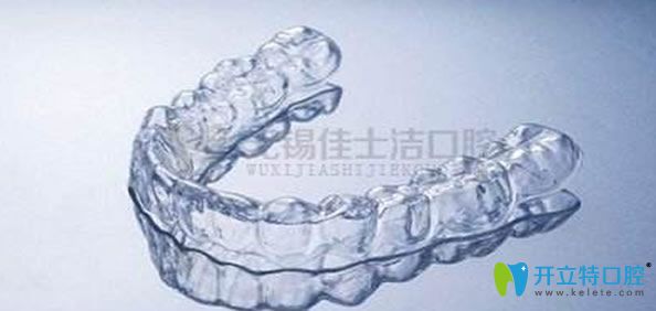 隱形矯正牙齒多少錢  一起來分享隱形矯正器的優(yōu)勢及價(jià)格