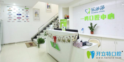 深圳牙科醫(yī)院十大排名2025,福田/南山/龍華/龍崗口碑牙科上榜