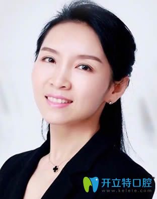 哈爾濱圣琪口腔牙齒矯正醫(yī)生王曉琳醫(yī)生