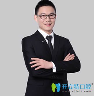 杭州瑞爾齒科<!--<i data=20240703-sp></i>-->鑫醫(yī)生