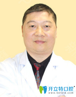 廣州歐頓牙科 劉長庚