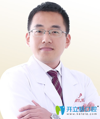 天津美萊口腔門(mén)診部 高志永