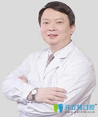 重慶嘉悅口腔周繼祥醫(yī)生