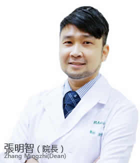 南昌安植雅口腔醫(yī)院 張明智