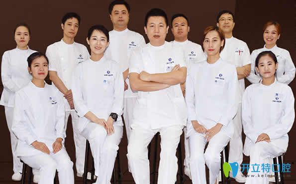 海南?？趪趴谇徊糠轴t(yī)生圖