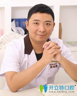 武漢壹加壹口腔科主任周寧醫(yī)生 武漢壹加壹口腔科主任周寧醫(yī)生