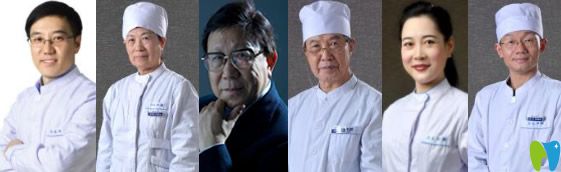 武漢第 一口腔醫(yī)院口腔學(xué)科帶頭人團(tuán)隊(duì)