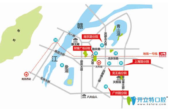 南昌輝煌口腔地址圖 南昌輝煌口腔地址圖