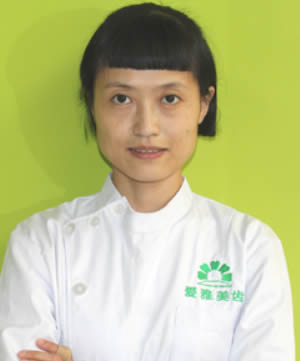 成都愛雅美齒口腔診所 智麗媛