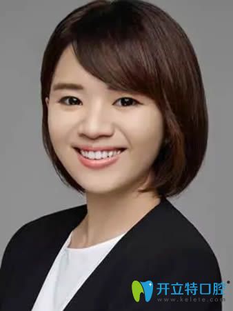 廈門(mén)<!--<i data=20240703-sp></i>-->口腔正畸醫(yī)生洪慈憶醫(yī)生