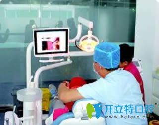 開(kāi)立特口腔解答口腔內(nèi)窺鏡檢查多少錢