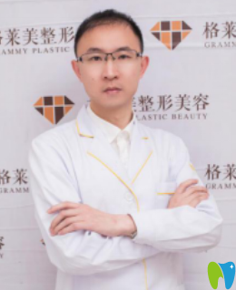 福州格萊美口腔醫(yī)院吳和峰