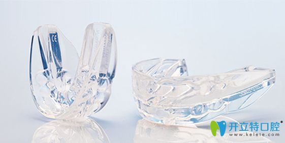 羅慕咬合誘導矯正器