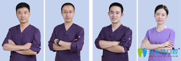 哈爾濱芽美口腔醫(yī)療團(tuán)隊(duì)