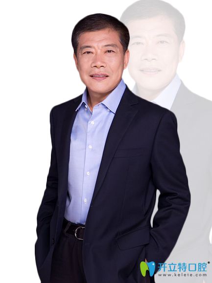 深圳青苗兒童口腔門(mén)診部 岳江