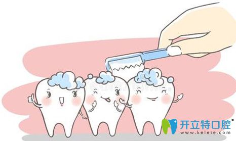 預(yù)防烤瓷牙發(fā)臭