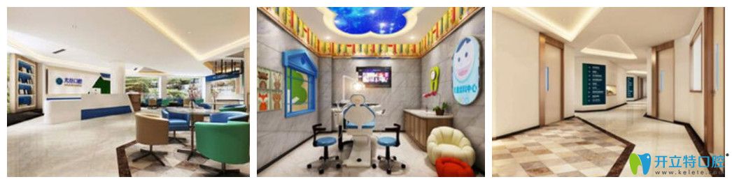 上海尤旦口腔價(jià)格表及評價(jià)，看下尤旦口腔醫(yī)院收費(fèi)怎么洋