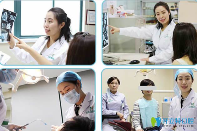 周醫(yī)生正在為顧客用心的面診 周醫(yī)生正在為顧客用心的面診