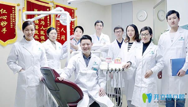 <!--<i data=20240703-sp></i>-->宏康精湛的醫(yī)生團隊 <!--<i data=20240703-sp></i>-->宏康精湛的醫(yī)生團隊