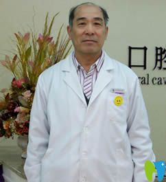 臺(tái)州維多利亞口腔門診部主任于文學(xué)照片