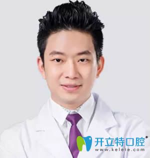州維多利亞口腔門診部黃仁輝圖