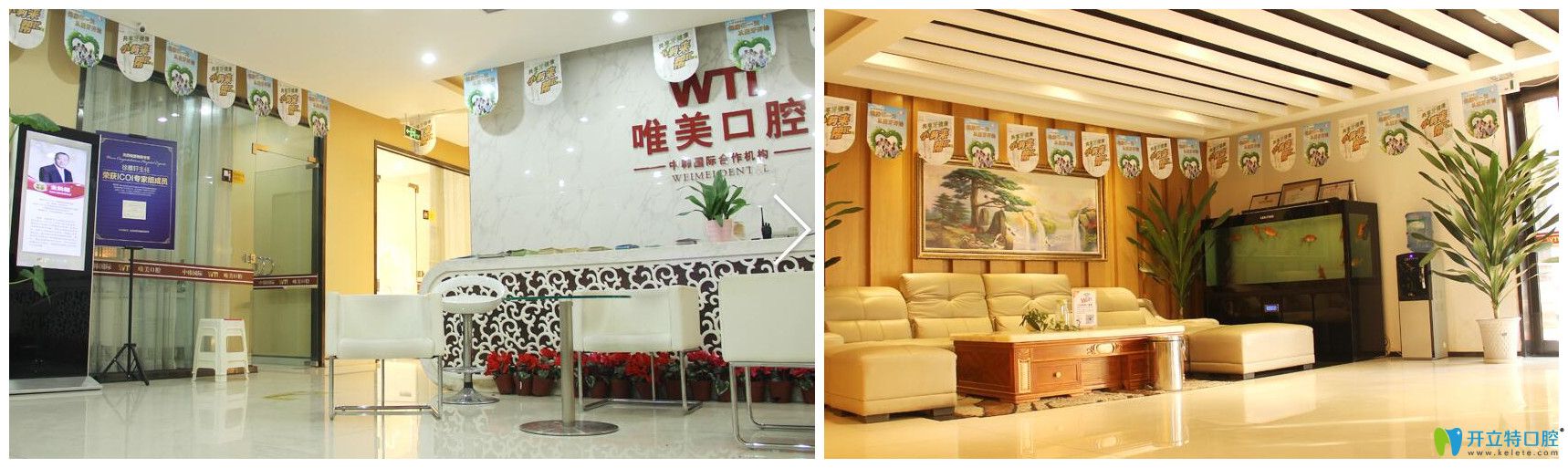 鄭州唯美口腔怎么樣呢？真人洗牙、補(bǔ)牙評(píng)測來驗(yàn)證