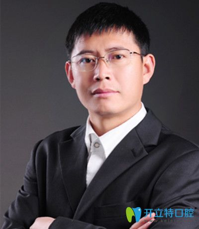 吉林愛齒口腔門診部馬志強(qiáng)院長