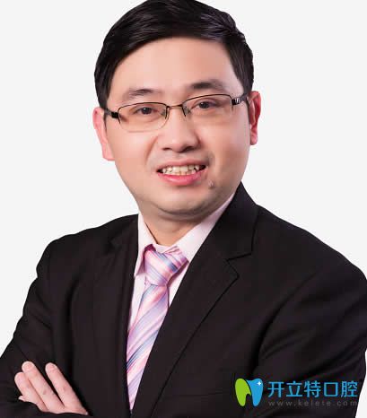 中山好民生口腔黎洪強