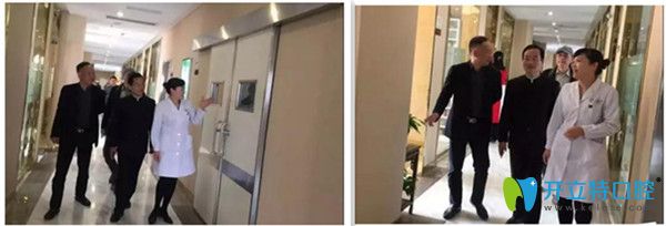 北極星徐院長帶領(lǐng)史會長參觀北極星鼓樓店