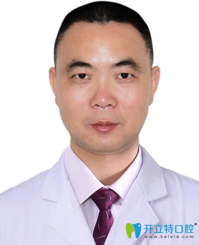 泰州北極星口腔竇鹿鳴醫(yī)生 泰州北極星口腔竇鹿鳴醫(yī)生