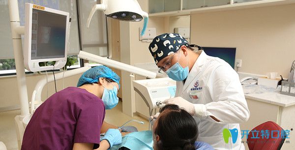 <!--<i data=20240703-sp></i>-->口腔醫(yī)生服務(wù)優(yōu)勢 <!--<i data=20240703-sp></i>-->口腔醫(yī)生服務(wù)優(yōu)勢