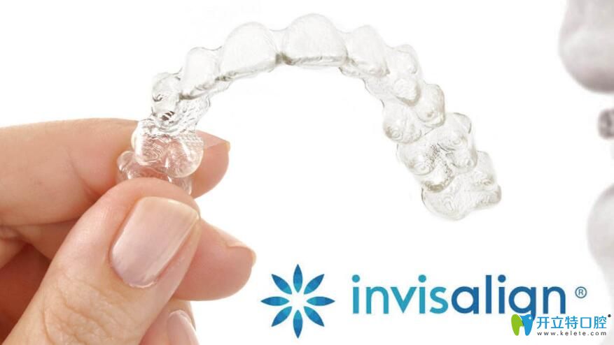 時(shí)代天使雙模和隱適美矯正有什么區(qū)別，哪個(gè)更好？