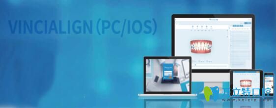 達(dá)芬奇隱形矯正技術(shù)優(yōu)勢(shì)