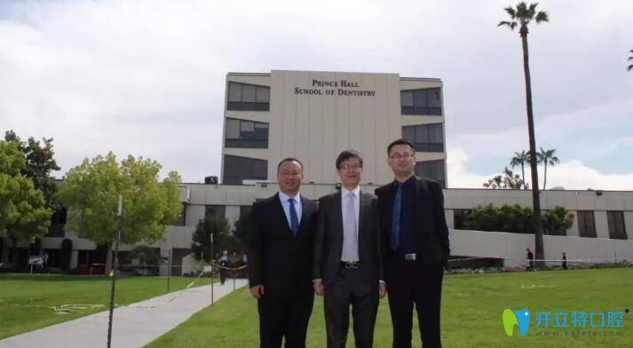 周銘、綦健、王旭三位院長在美國Loma Linda<!--<i data=20240703-sp></i>-->合影