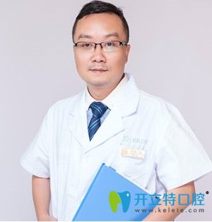 昆明德韓口腔欣都龍城院長(zhǎng)肖勇昌