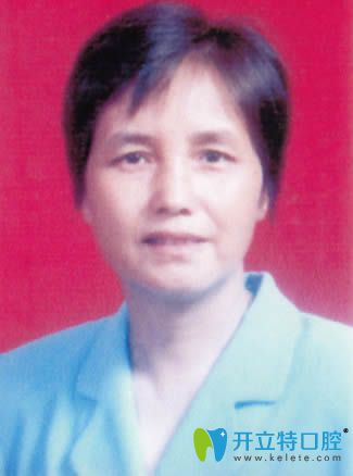 樂(lè)山英美口腔<!--<i data=20240703-sp></i>-->坤 樂(lè)山英美口腔<!--<i data=20240703-sp></i>-->坤