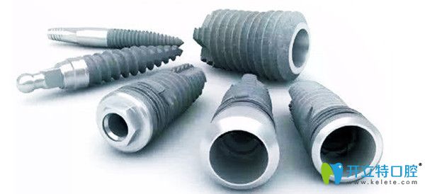 廣大口腔種植牙專場(chǎng)優(yōu)惠