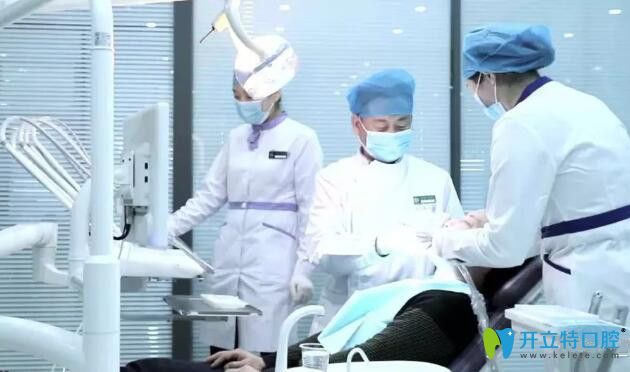 眾迪口腔特色項目