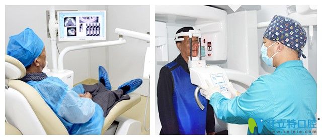 來(lái)天津中諾口腔做立得用種植牙前的各項(xiàng)檢查