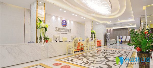 深圳諾德口腔怎么樣？公布文梁/曹雪醫(yī)生正畸案例及價格