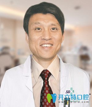 沈陽(yáng)盛大口腔醫(yī)院張斌