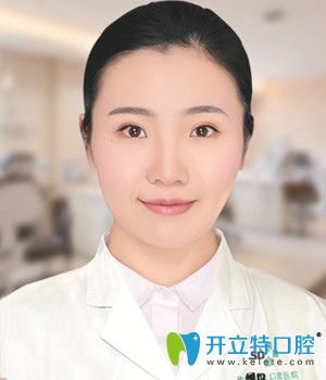 沈陽(yáng)盛大口腔醫(yī)院周歡