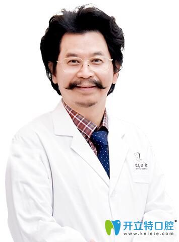 深圳正夫口腔門診部 張春元