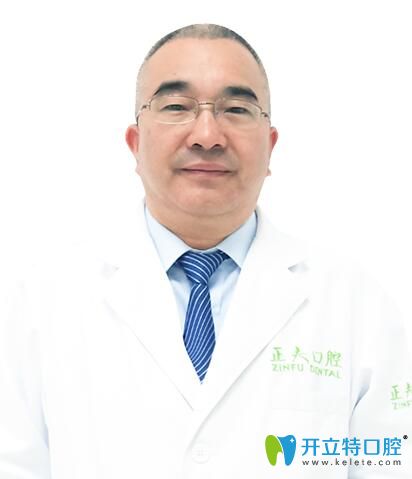 深圳正夫口腔門診部 張榮水