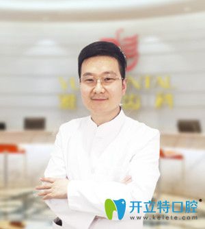 <!--<i data=20240703-sp></i>-->雅悅口腔門診部李成月 <!--<i data=20240703-sp></i>-->雅悅口腔門診部李成月