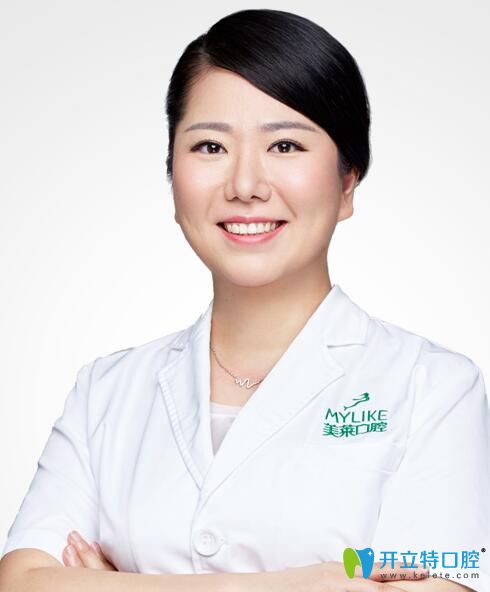 深圳美萊口腔門診部 韓旭