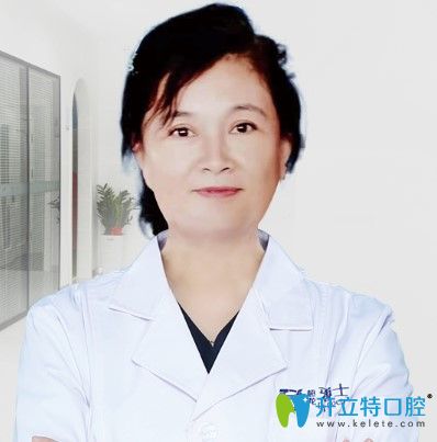 長(zhǎng)春牙博士種植牙醫(yī)生李平主任