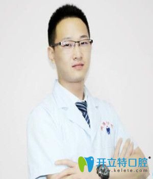 鵬博口腔修復(fù)醫(yī)生何冰華