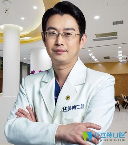 上海英博口腔門診部 謝潤蘅
